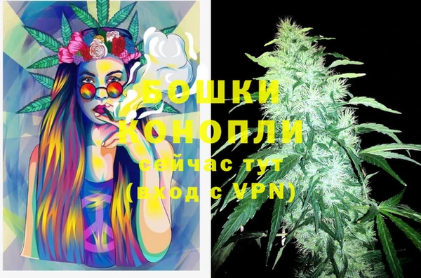 MDMA Premium VHQ Бугульма